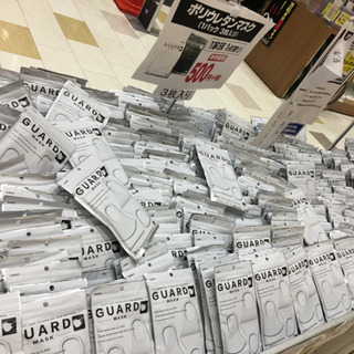 ポリウレタン　マスク　白　三枚入り
