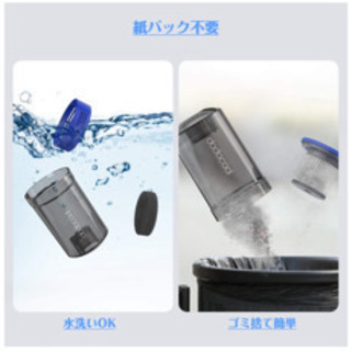 掃除機 600W出力 パワフル サイクロンの画像