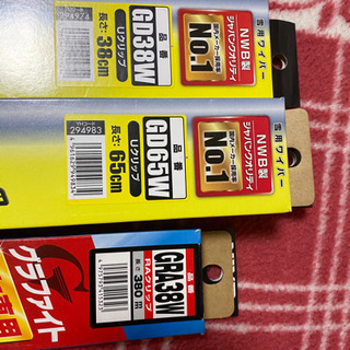 NWB製　アイサイト対応ワイパー