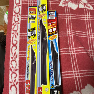 NWB製　アイサイト対応ワイパーの画像