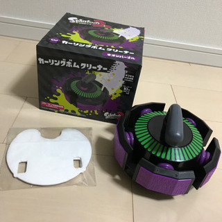 【Splatoon】スプラトゥーン  カーリングボムクリーナー