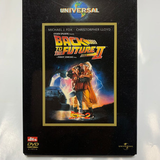 バックトゥザフューチャー、パートⅡ、DVD