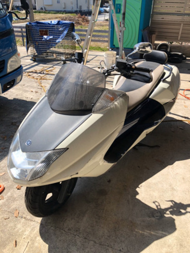 マグザム250  値下げしました