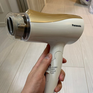 Panasonic ionity (ヘアドライヤー) ゴールド&...
