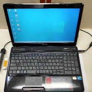 ☆中古　◎東芝 dynabook EX/66MBL◎　MS office2010H＆B 付いてます！