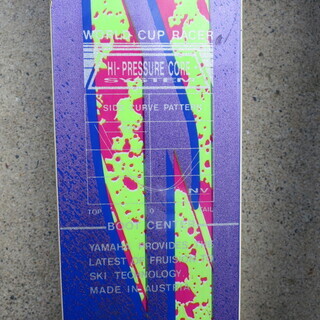 YAMAHA  ヤマハ　スキー板 (ポール付）の画像