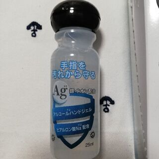 アルコールハンドジェルの画像