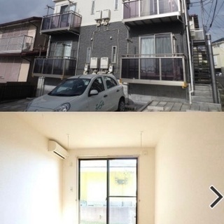 🆙🈳追浜駅8分♪【初期安物件掲載中】※新生活応援※類似物件も多数有り