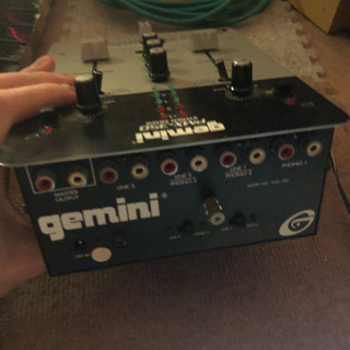 gemini ミキサー ジャンク