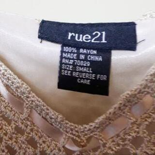 急募🔊未使用に近い❕裏地付き ベージュ リボン 透け感 調節可の画像