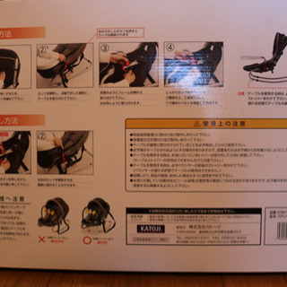 【美品】カトージバウンサー&テーブルの画像