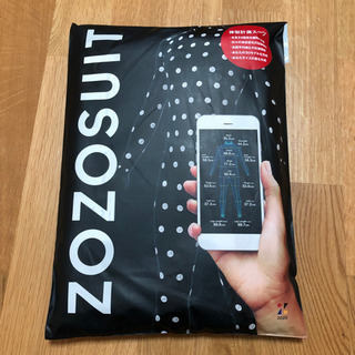 ZOZOスーツ 未使用品 サイズ7 がっちり体型向け