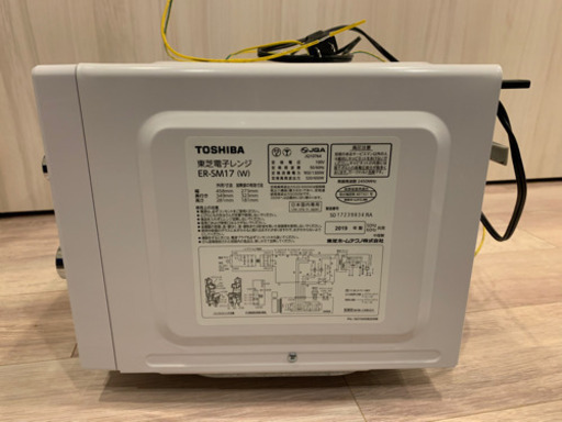 電子レンジ