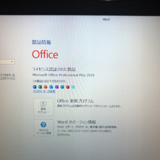 GALLERIA QF780HG ゲーミングPC GTX780M 4GB