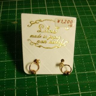 ピアス スワロフスキークリスタル4点 未使用 の画像