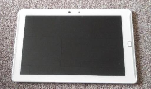 富士通 docomo ARROWS タブレット F-02F [ホワイト]