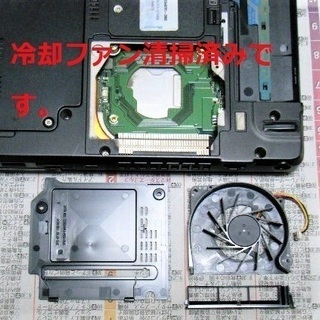 💗良品/12.1型/重さ1.41kg/高性能🆙Core i5/光速☆彡SSD128GB/メモリ4GB♪/大容量バッテリー！/DVDSマルチ(コピー可)📀/すぐ使えるWin10メディア作成ツール付📀/高速☆彡USB3.0/SDカードスロット♪/すぐ繋がるWi-Fi📶/MS Office2016📒✎/カメラ📹/マイク🎤/マウス付き♪(おまけ)/点検整備清掃済み😊/FUJITSU LIFEBOOK P772/Fの画像