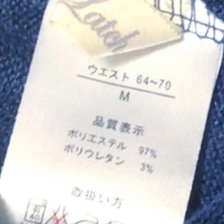 【新品】ガウチョ・スカンツパンツ ロング(春，夏)の画像