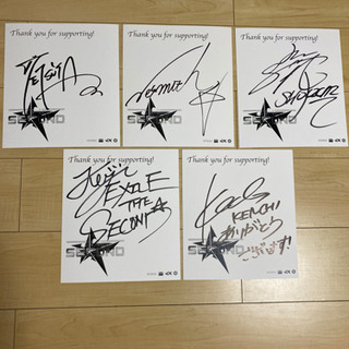 《本物》EXILE THE SECOND メンバー全員の直筆サイン