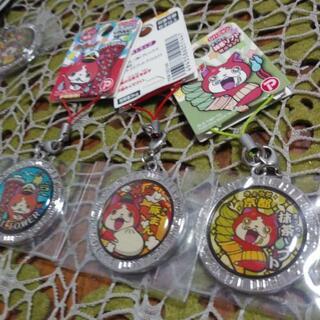 【新品】妖怪ウォッチ　限定メダルストラップの画像