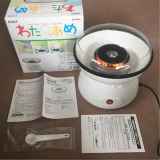 わたあめ メーカー  EAST   EW-WA2805の画像