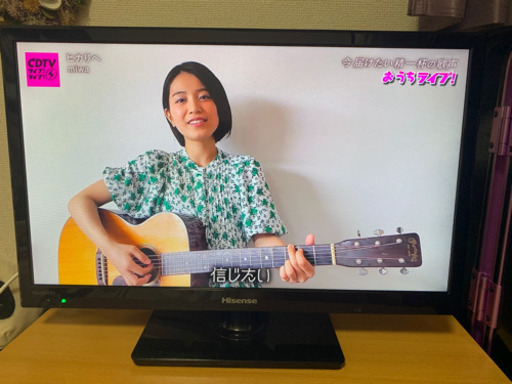 【まとめ売り】テレビ・掃除機・炊飯器【一人暮らし】