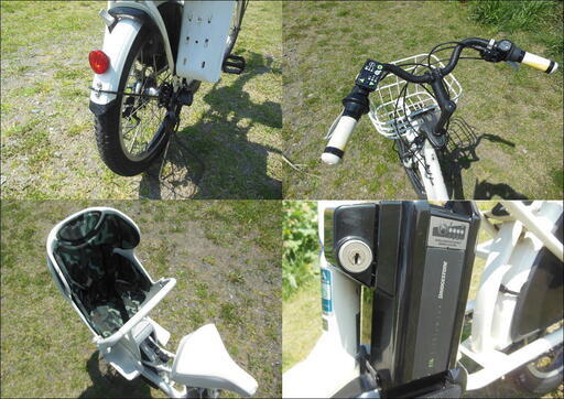 ★★　バッテリー状態良好！【ブリジストン　ｂｉｋｋｅ　２ｅ】　リアチャイルドシートクッション交換済み！　お届け可能です！　★★