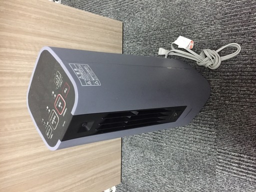 シャープ セラミックファンヒーター HX-HS1-H  プラズマクラスター