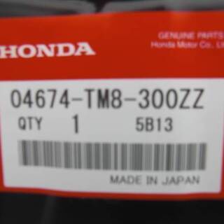 ホンダ　インサイト　ホイールハウスロワエクステンション　右側の画像