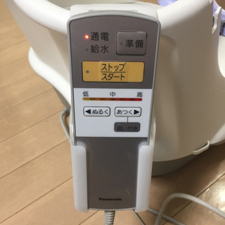 フットスパ EH2861Pの画像