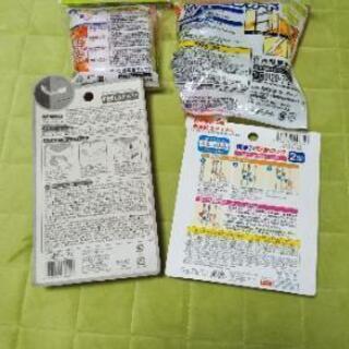 ベビー用コーナーガード、安全ロック等の画像