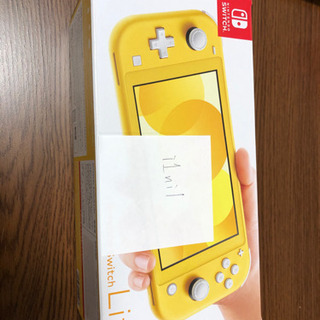 ニンテンドースイッチライトイエロー新品の画像