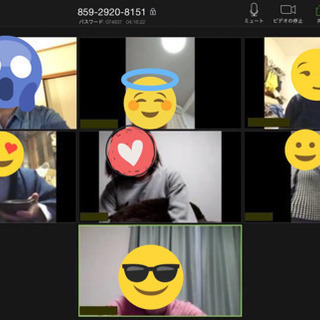Zoomというビデオ会議ソフトを使ってオンライン飲み会しませんか？