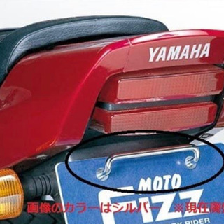 ツーリングに最適⭐️タナックス(TANAX)モトフィズ 荷掛用ステー ツーリングフックバー 合わせ買いOKの画像