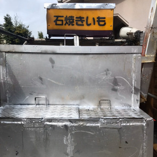 石焼き芋トラック販売 営業もサポートします！【石焼き芋 軽トラック 移動販売 窯付き】の画像