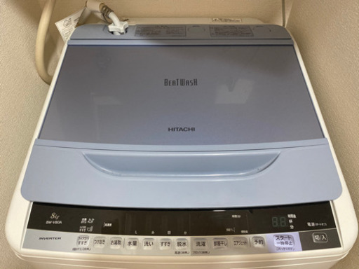 日立 洗濯機 2016年製 8.0kg BW-V80A ナイアガラ ビート洗浄 ビートウォッシュ