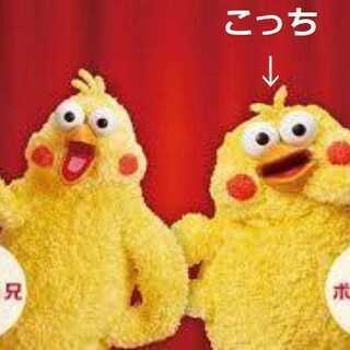 在宅作業❕これからのインドア時代に◎