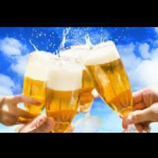 集まれ！オンライン飲み会🍺_(=д= )ﾌﾟﾊｧ