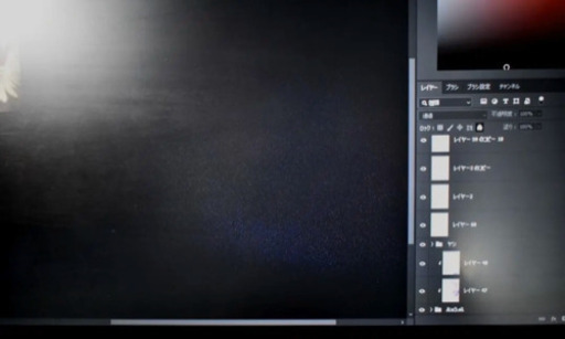 cintiq pro 16 ワコム　液晶ペンタブレット　液タブ