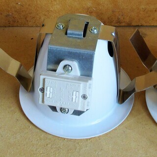 ☆日立 HITACHI LD6621DK ダウンライト◆お得な3...