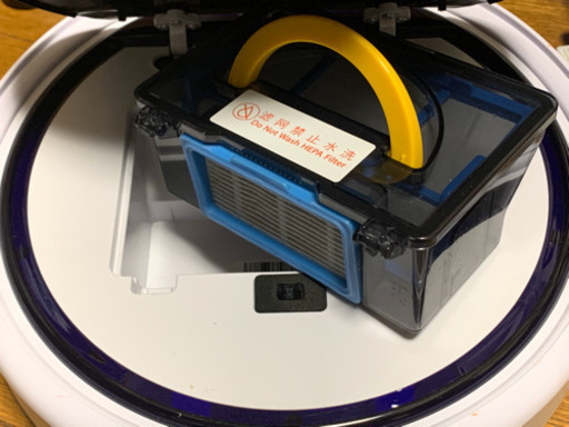 ロボット掃除機 ilife V5s Pro 美品・完動品・新品付属品多数