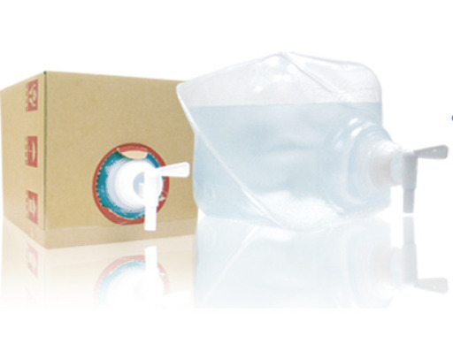 最強で安全な除菌・消臭　165円/500ｍｌ　コズパ抜群！次亜塩素酸水