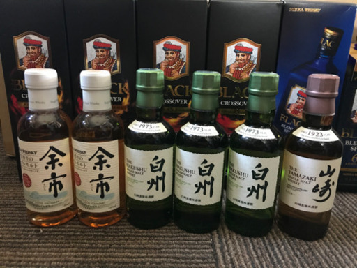 ウィスキーまとまて、