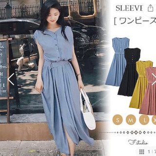 ‼️新品未使用タグ付きノースリワンピース