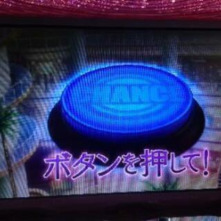 パチスロ 実機 買います