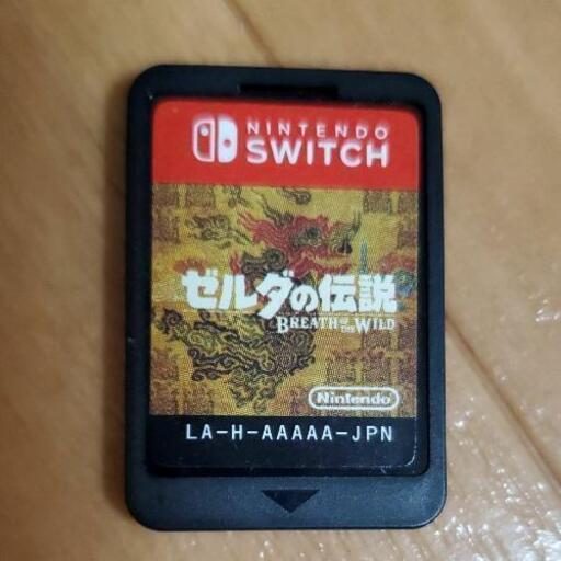 ゼルダの伝説ブレスオブザワールド