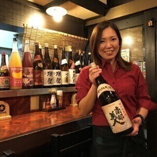 居酒屋ホールスタッフ【日払い可/高時給1,200】週2～OK! ...