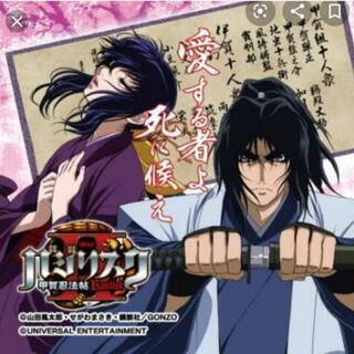 全国雑談グルメン募集中！(男女) - 上尾市