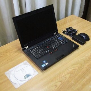 ご購入頂きました 美品・高速！Lenovo Thinkpad L...