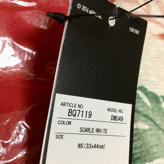 アディダス シューズケース ナップサック  2枚セット 新品 adidasの画像